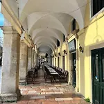 Corfu Airport Flat