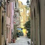Corfu Airport Flat Kastania (Corfu)