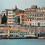 Corfu Airport Flat * Kastania (Corfu)