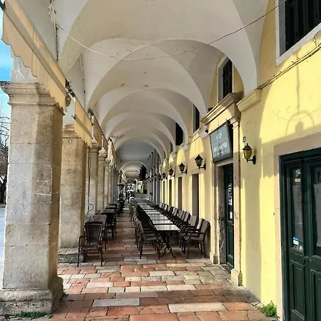 Corfu Airport Flat