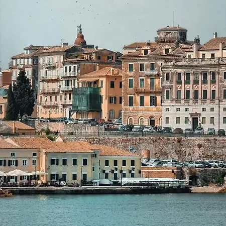 Corfu Airport Flat * Kastanéa